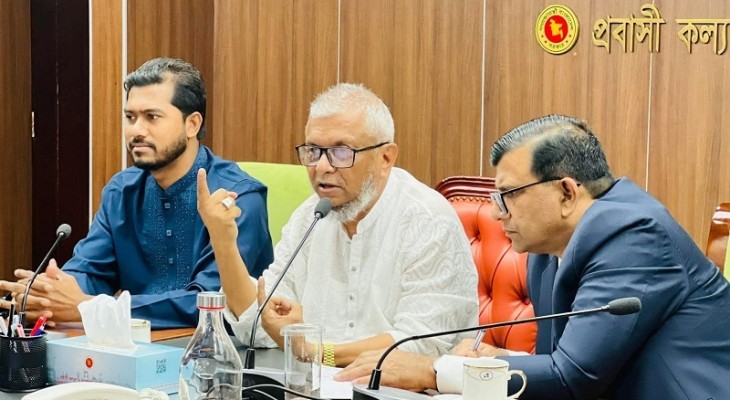 রাশিয়ায় চাকরির নামে প্রতারণা, ৩ এজেন্সির লাইসেন্স বাতিল